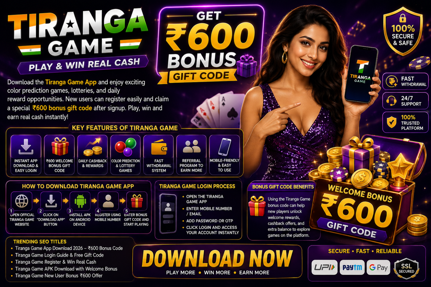 Tiranga Game Gift Codes
