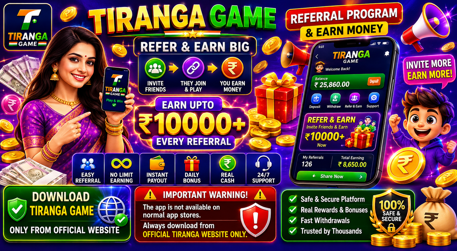 Tiranga Game Login